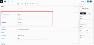 给子比主题文章缩略图封面添加底部文字和角标文字-木子网单资源